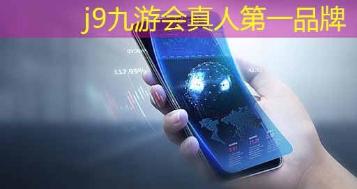 j9九游真人游戏第一平台：三国志游戏高清原画