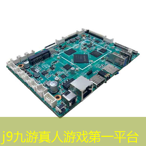 <strong>j9九游会官网-真人游戏第一品牌：最早的3d特工队游戏是哪个</strong>