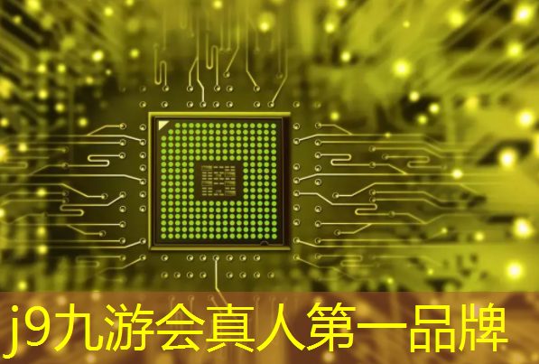 j9九游真人游戏第一平台：ui设计师需要学习c4d吗