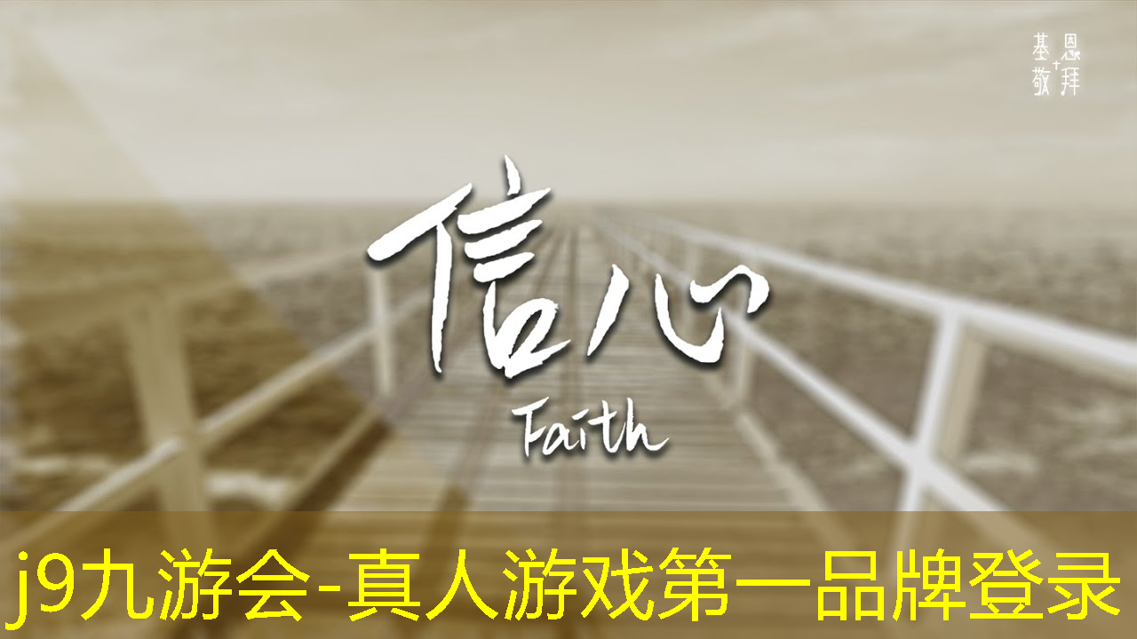 潜艇游戏入口小程序