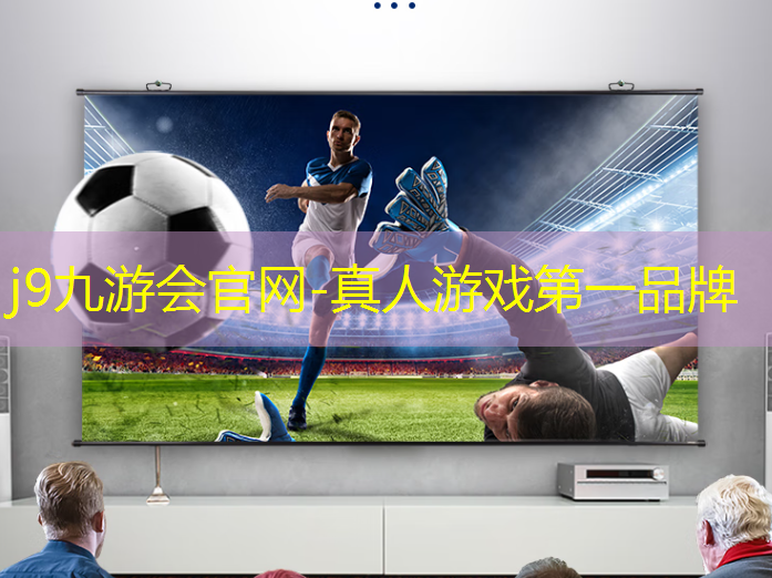 j9九游真人游戏第一平台：游戏原画场景建模软件哪个好
