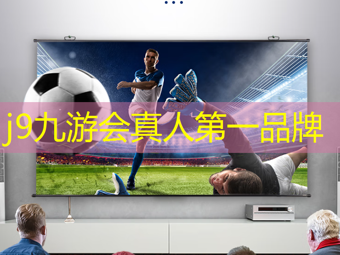 j9九游真人游戏第一平台：带狗子3d体验过山车的游戏