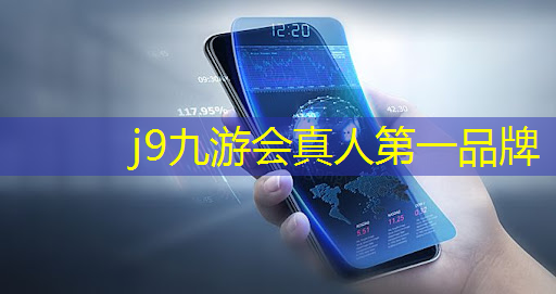 j9九游真人游戏第一平台：ui设计需要学习的课程