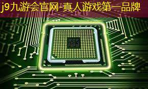 j9九游会真人第一品牌：画面有点像3d火柴人的游戏