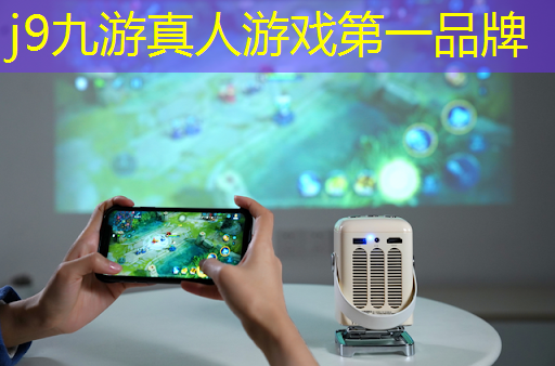 j9九游会真人第一品牌：雷电模拟器3D游戏怎么流畅