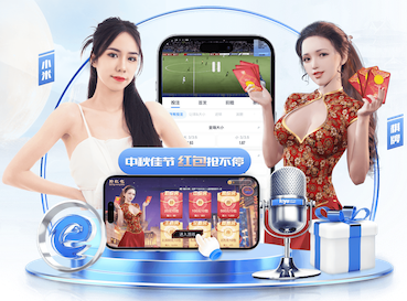 leyu手机app 室内健身上衣怎么选