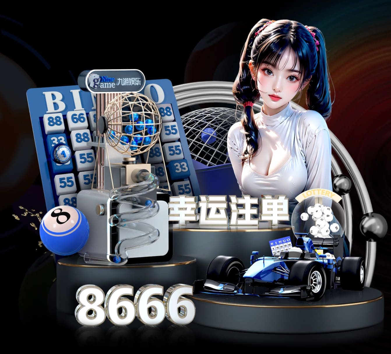 leyu手机app 玩自然，挑战自我！带孩子去体验户外游乐设施！