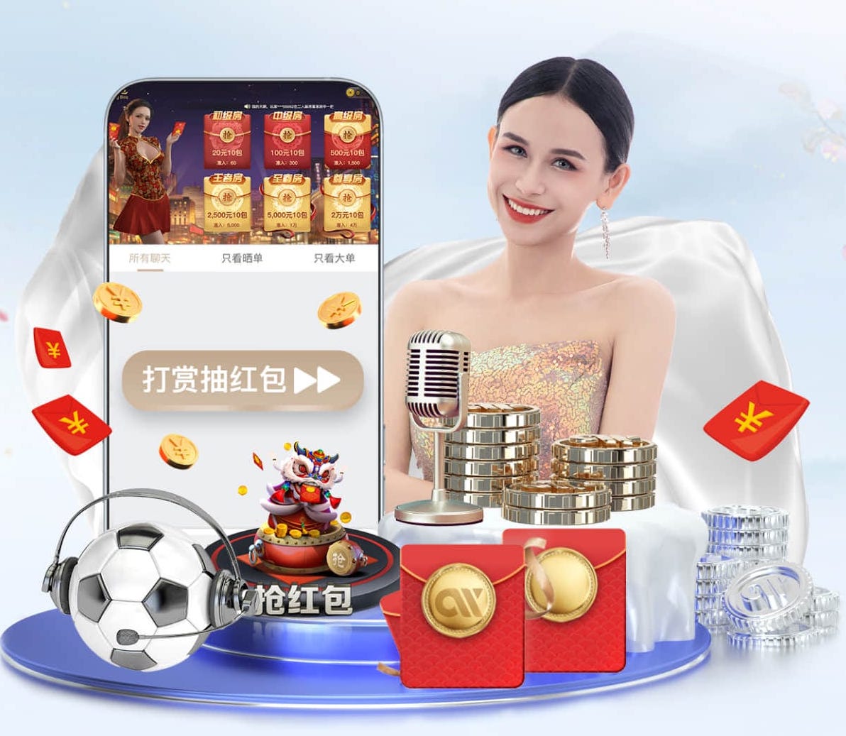 leyu在线 乒乓球台面破了怎么修复