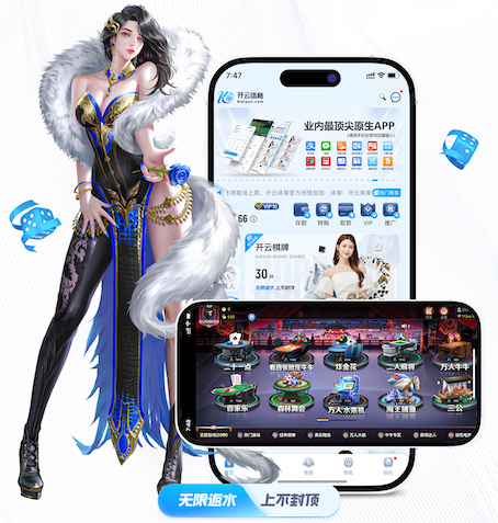 leyu手机app 室内健身车总打滑怎么办