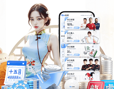 leyu官方网站下载 田径器材中的圈叫什么圈