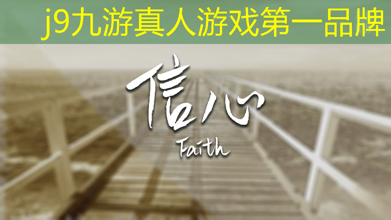 潜艇游戏入口小程序
