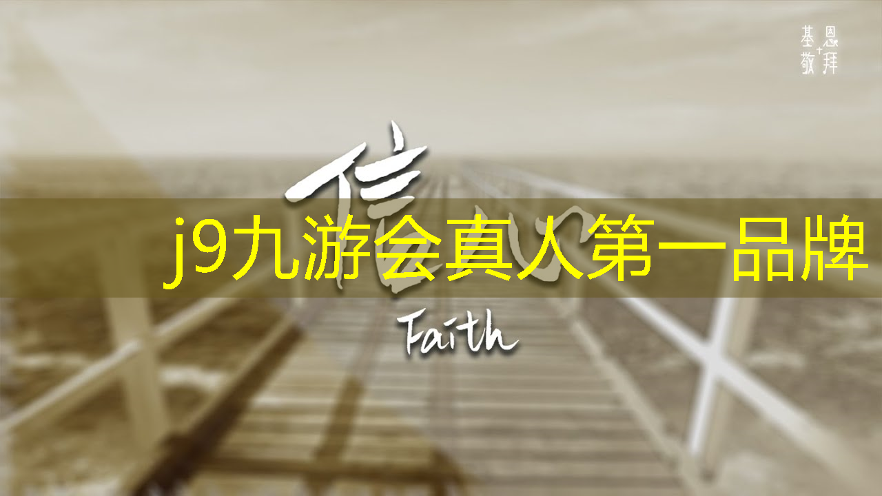 游戏任务原画设计方案